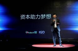 4分钟科普下!黄南藏族自治州概况书籍_哔哩哔哩